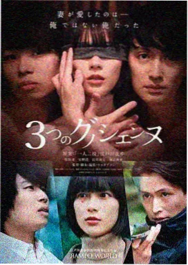 宾兹 NEO海军干部 角色形象